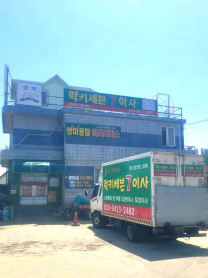 갤러리