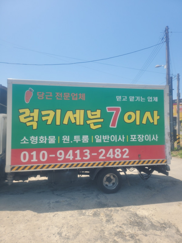 갤러리