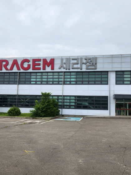 갤러리
