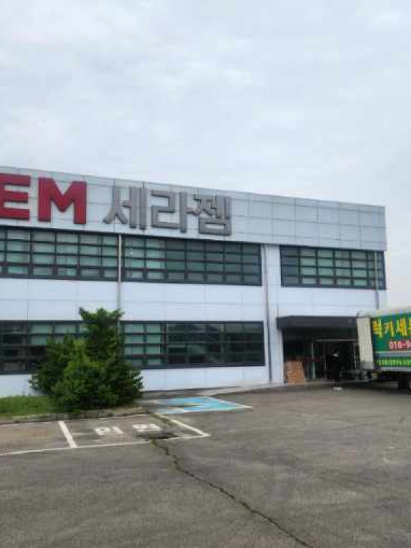 갤러리