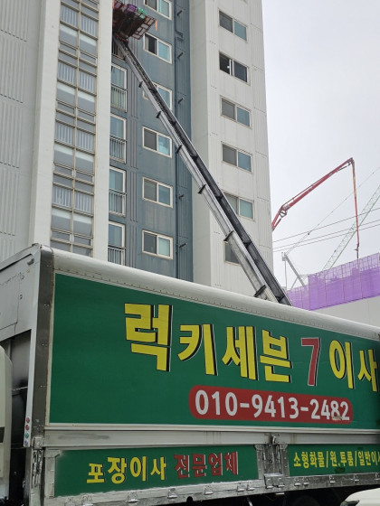 갤러리