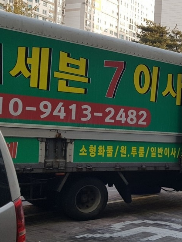 갤러리