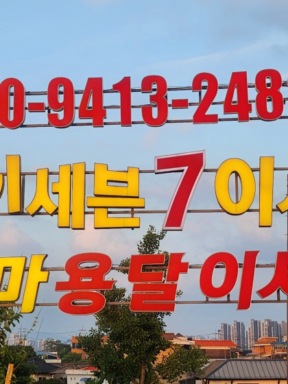 갤러리